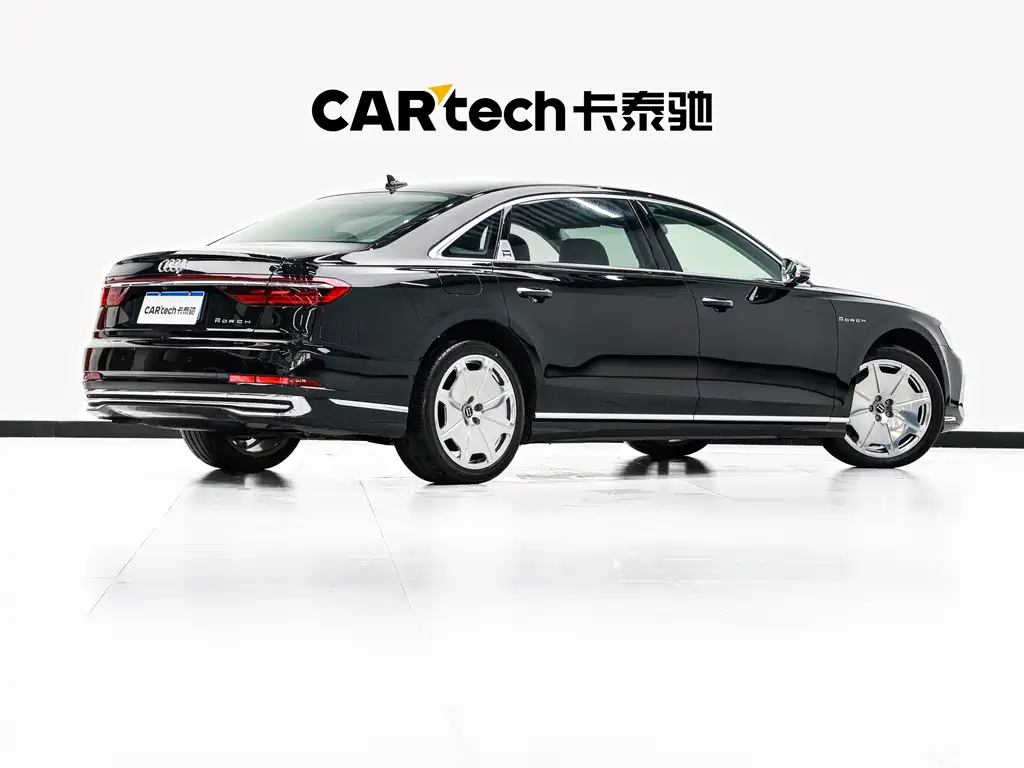 Audi A8 2022 A8L Horch