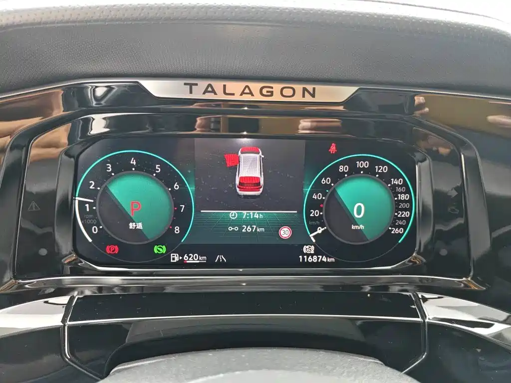 Volkswagen Talagon — миниатюра 7