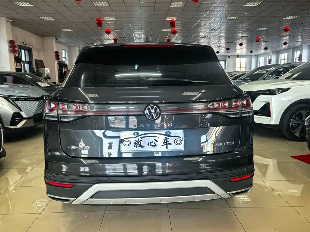 VOLKSWAGEN TANYUE