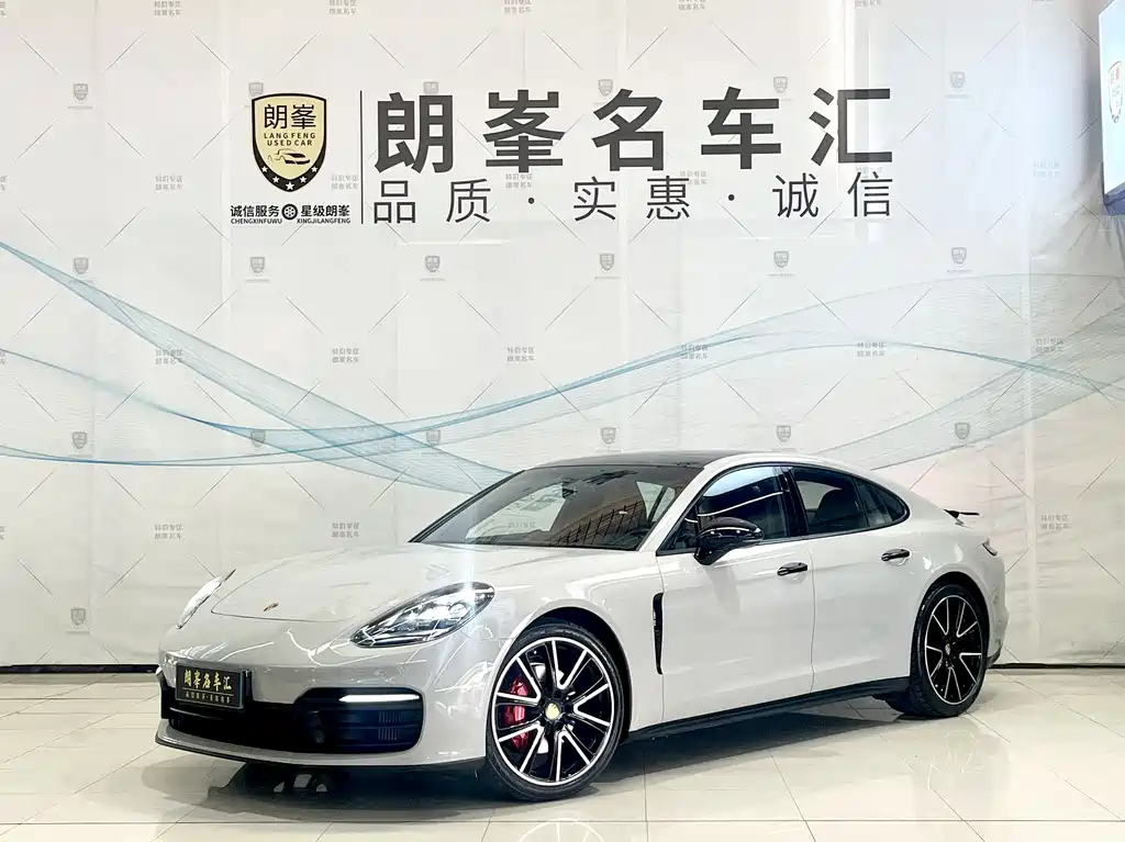 Porsche Panamera 2023