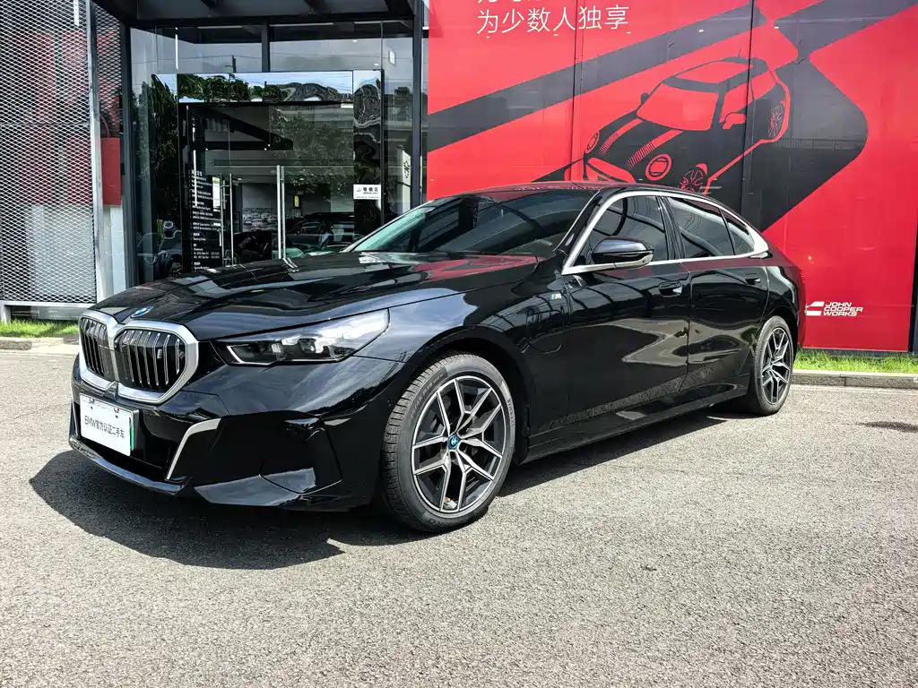 BMW i5