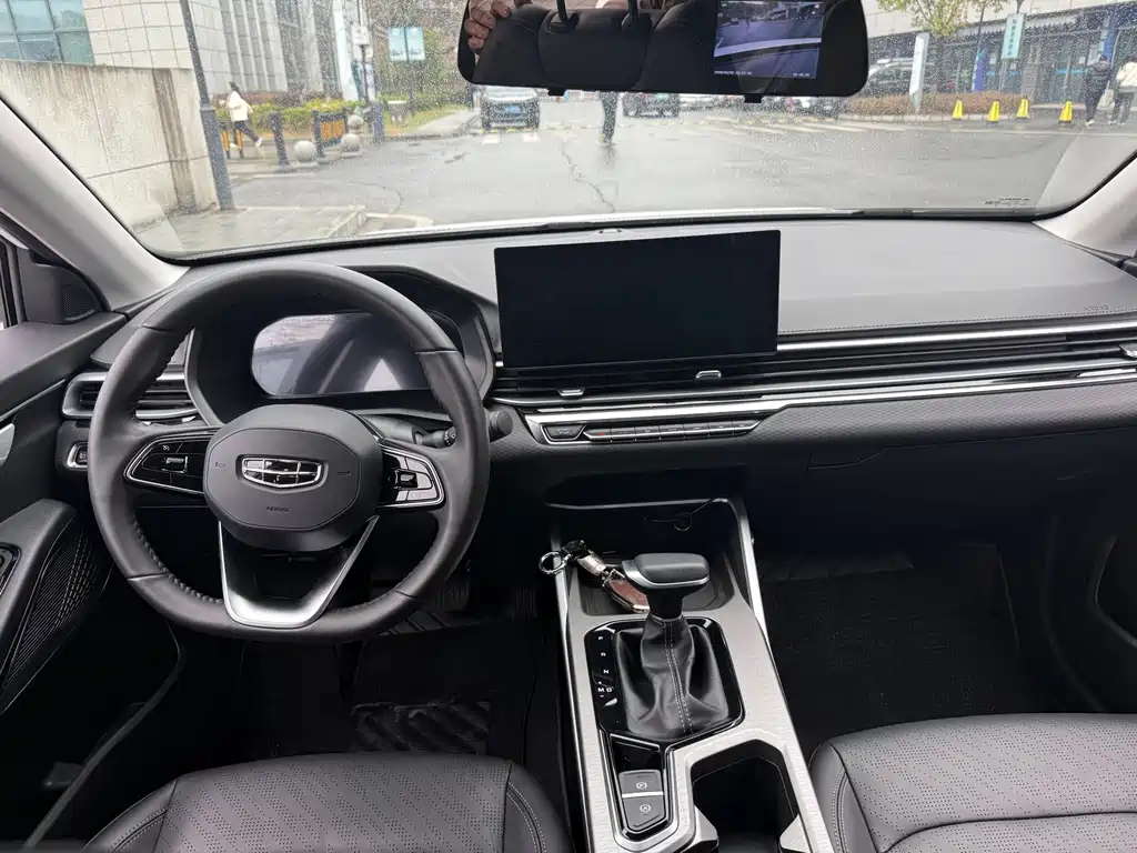 GEELY AUTOMOBILE EMGRAND