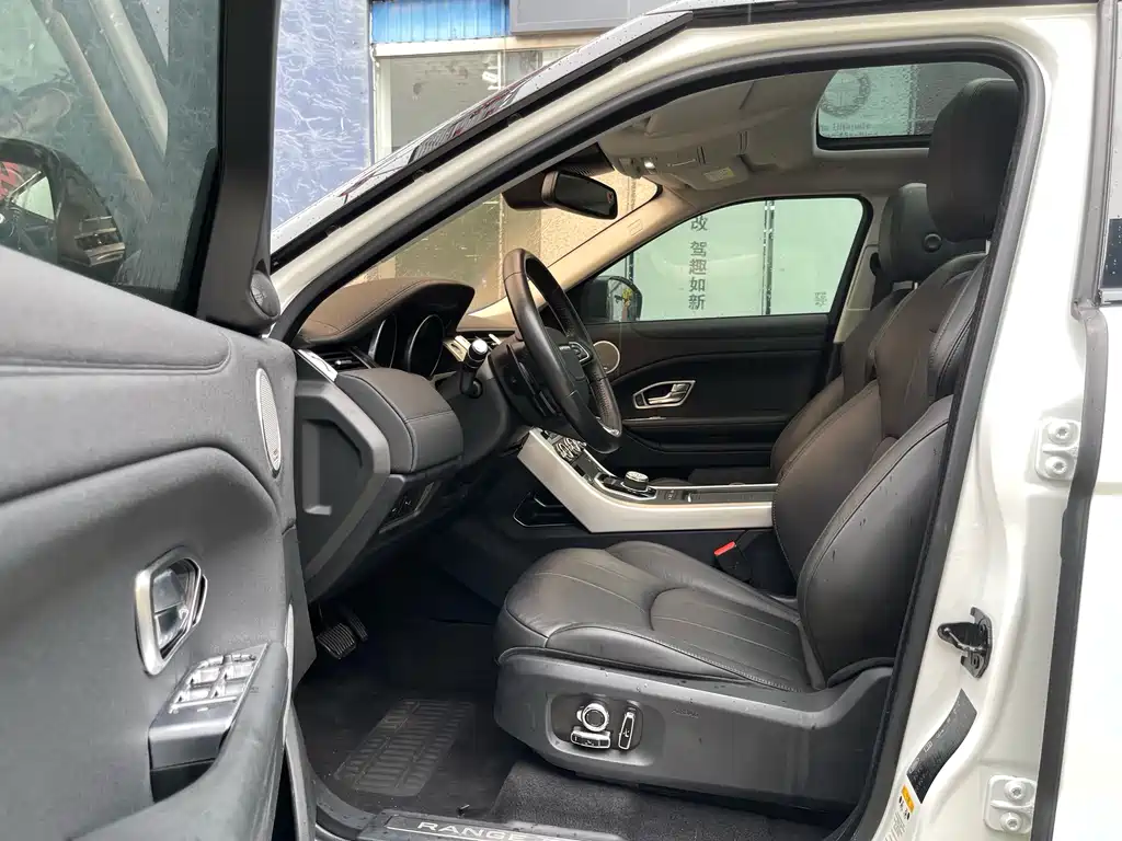 LAND ROVER RANGE ROVER AURORA