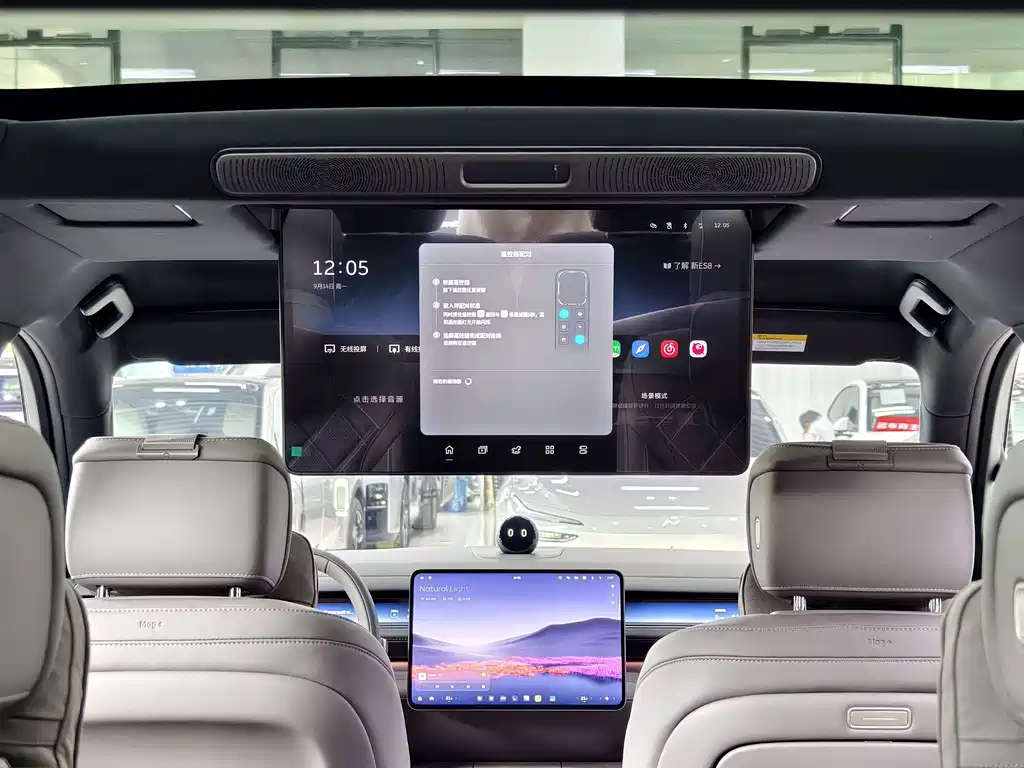 NIO ES8 — миниатюра 13