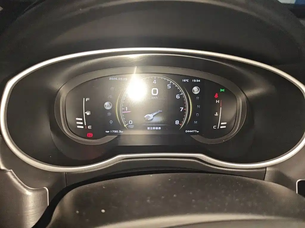 Geely Boyue — миниатюра 7
