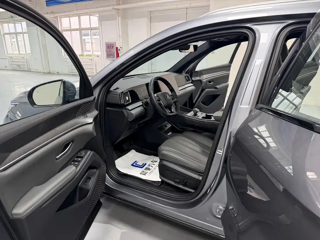 BYD SONGJIANG NEW ENERGY