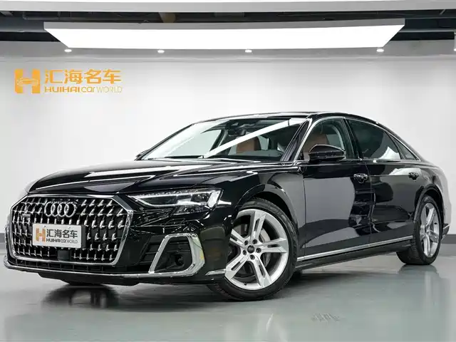 AUDI  A8 2023