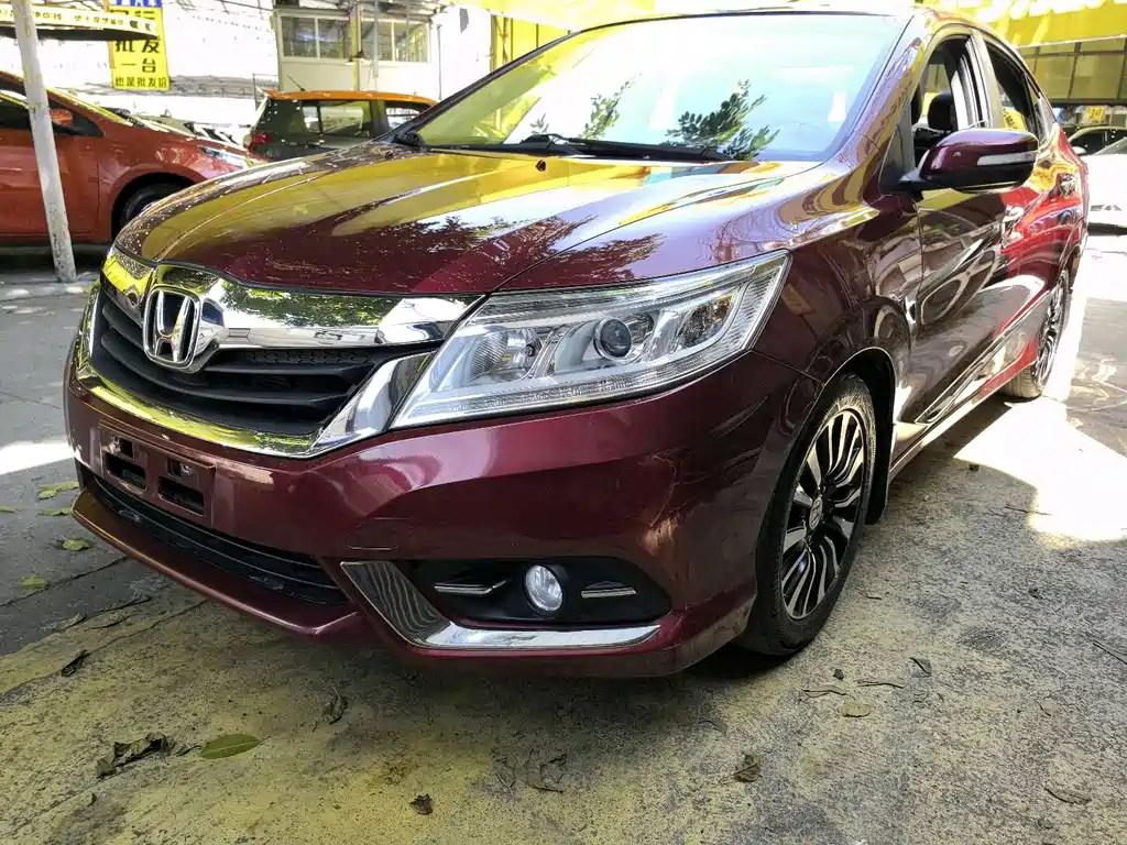 Honda Crider