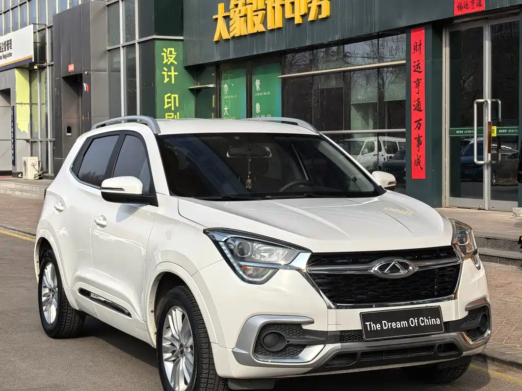CHERY TIGGO 5X