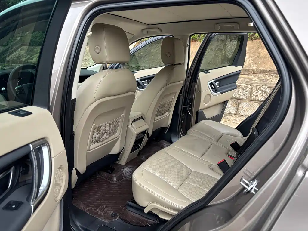 LAND ROVER DISCOVER SHENXING