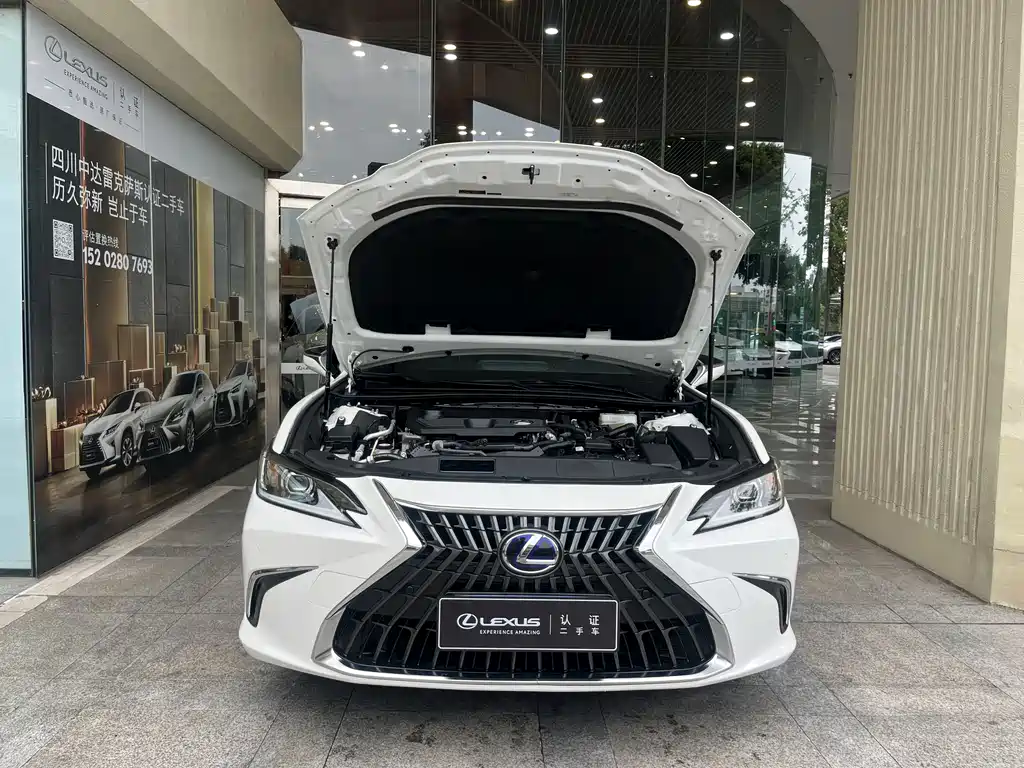 Lexus ES 2021 300h