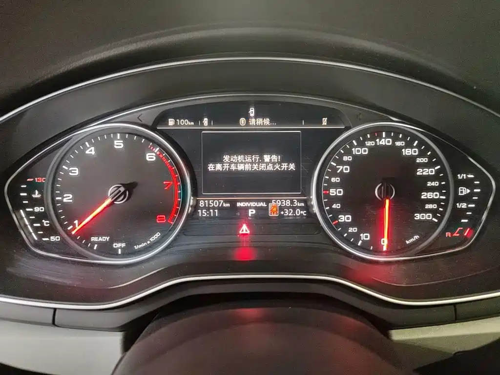 Audi A4L — миниатюра 12