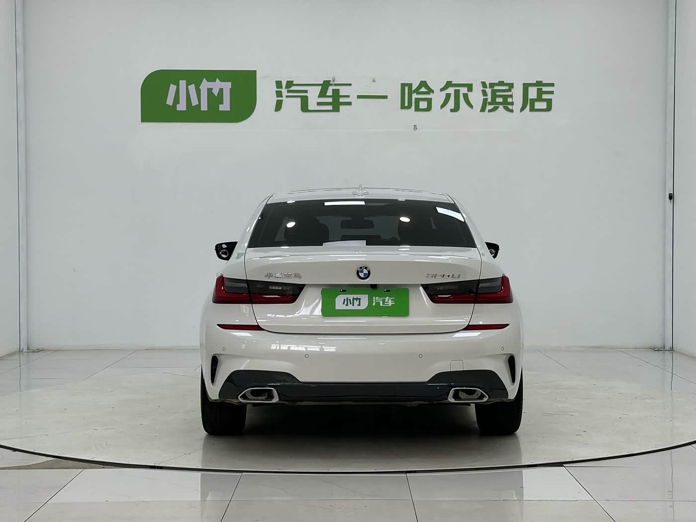BMW 3 Series 2.0 л 2022 г. Белый, пробег 2200 км