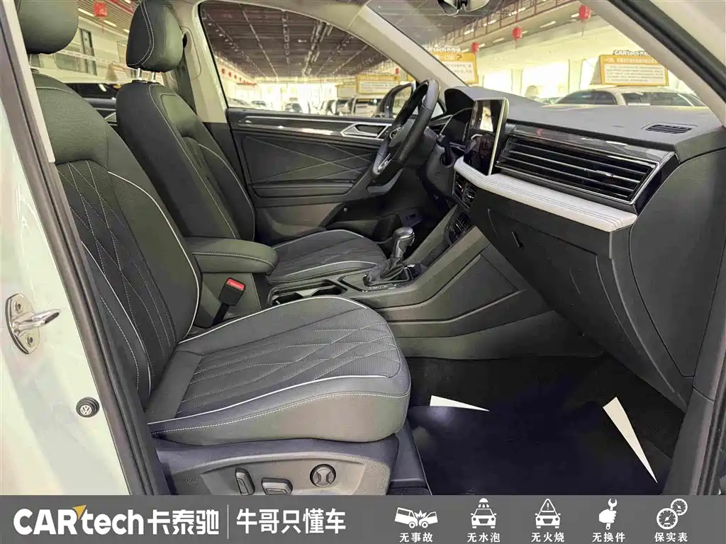 Volkswagen Tiguan L — миниатюра 25