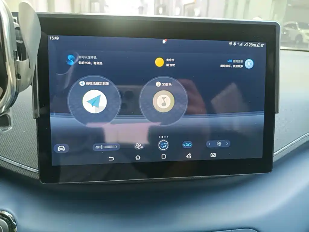 BYD Seagull — миниатюра 13