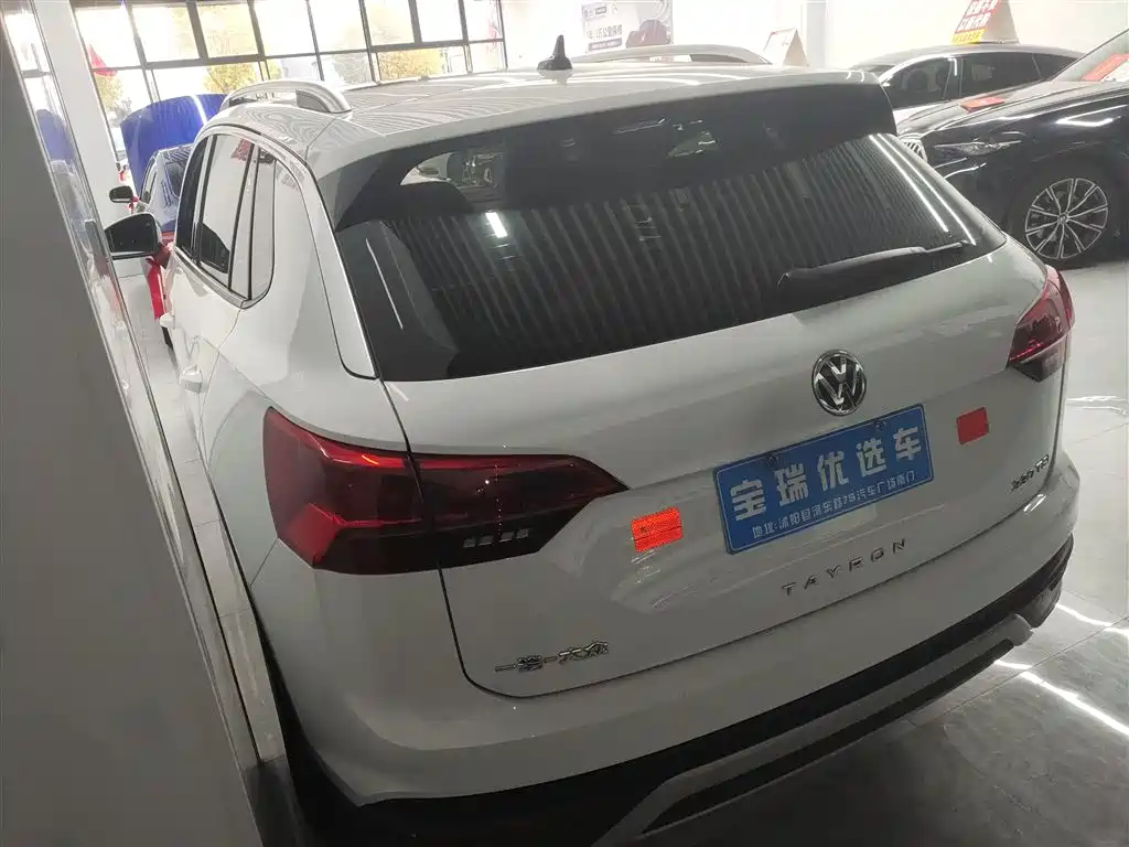 Volkswagen Tayron 2021 330TSI Luxury Smart Connect