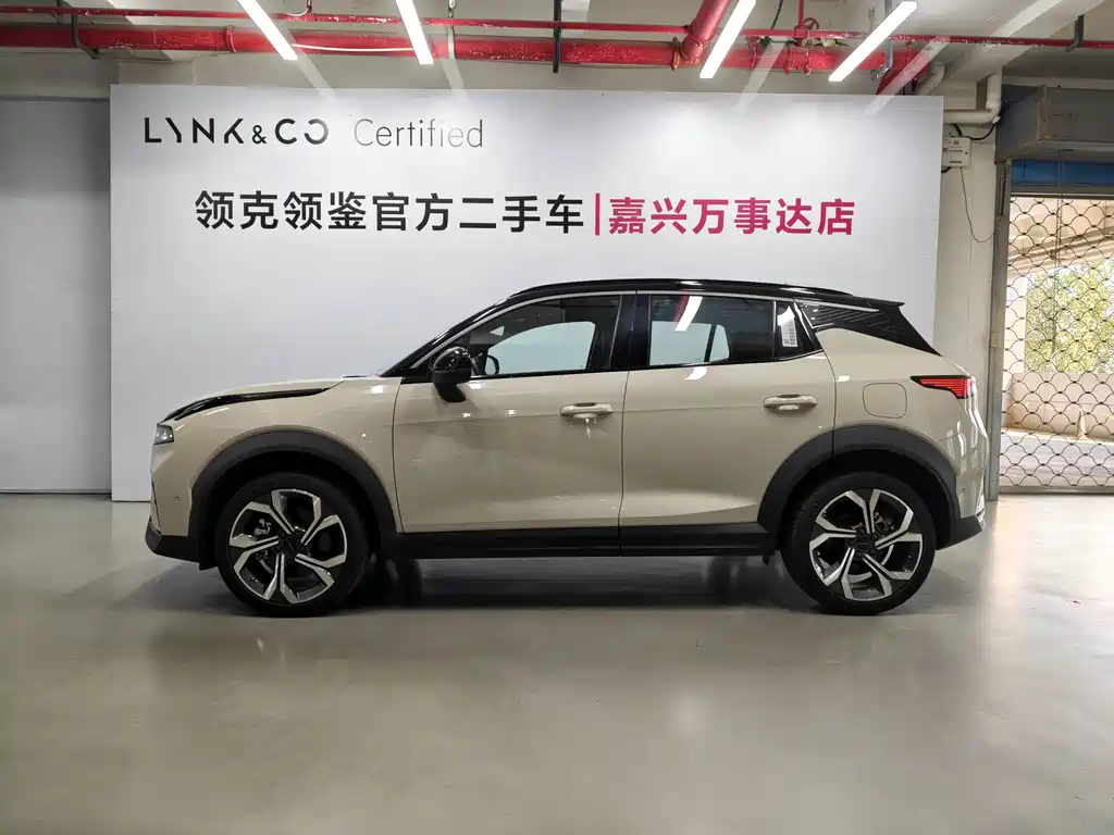 Lynk & Co 06 — миниатюра 14