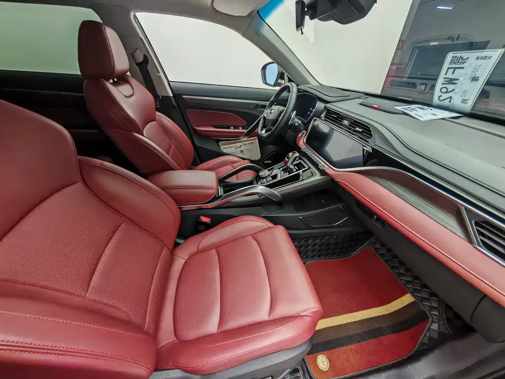 GEELY AUTOMOBILE BOYUE