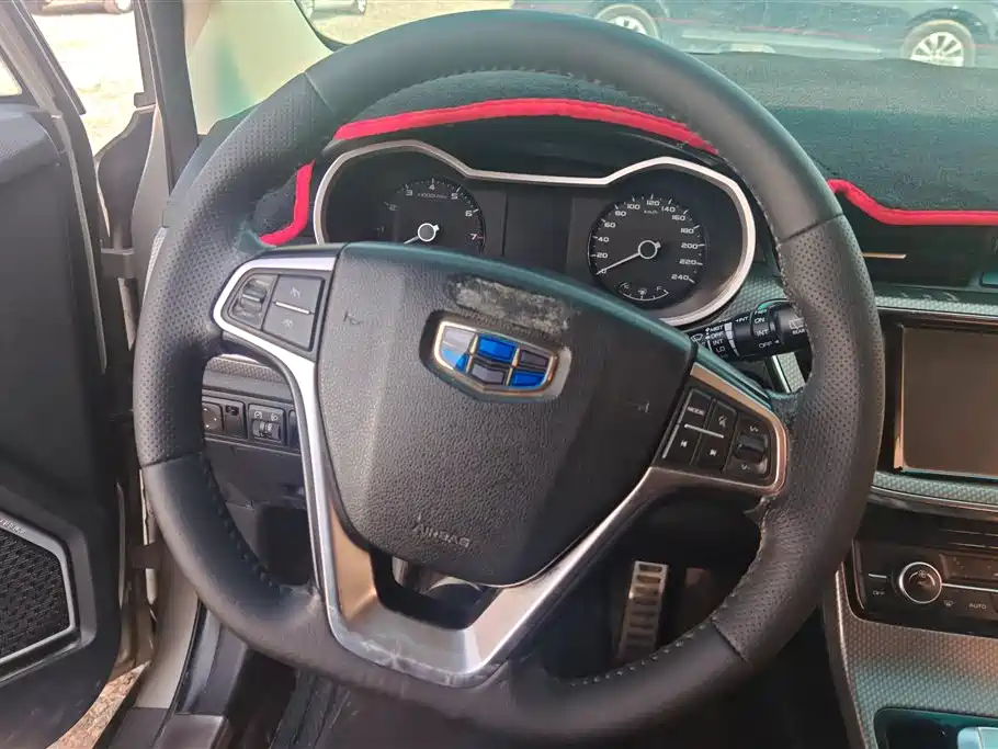 GEELY AUTOMOBILE EMGRAND GS