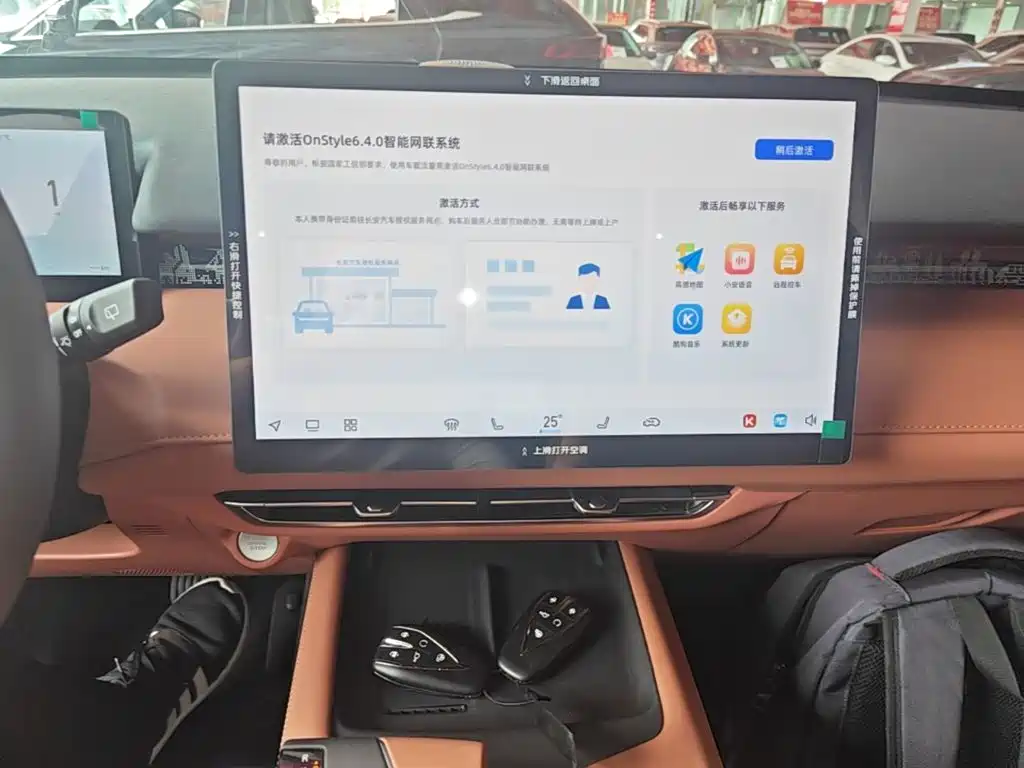 Changan UNI-Z New Energy — миниатюра 13