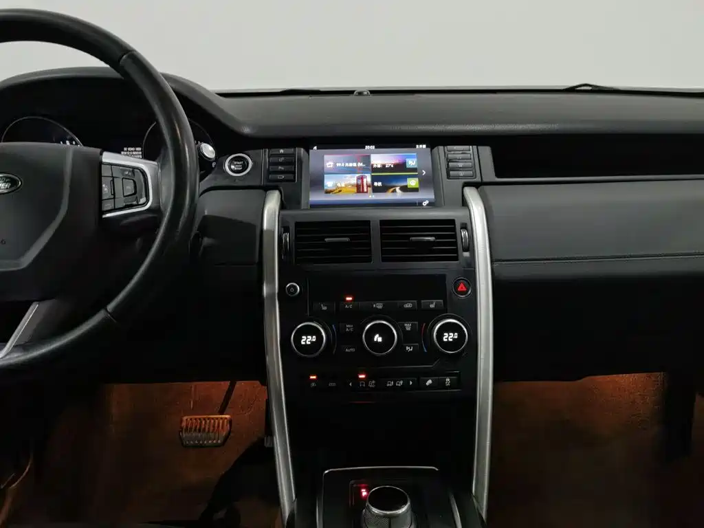 Land Rover Discovery Sport — миниатюра 12