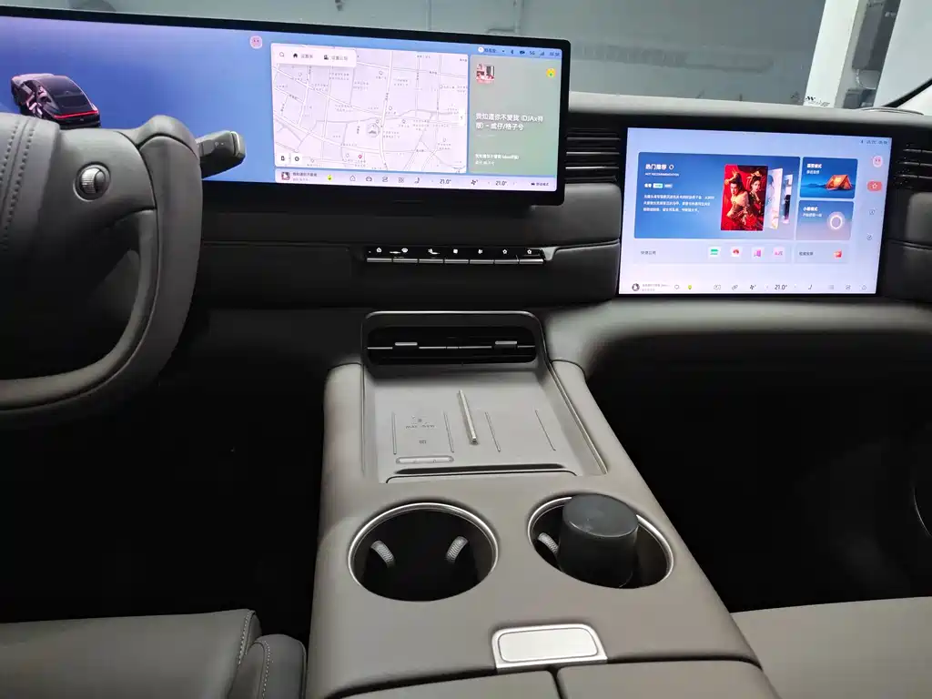 IM IM LS6 — миниатюра 6
