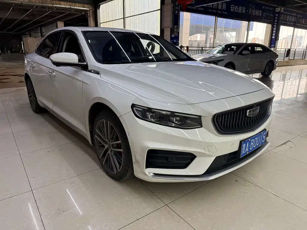 GEELY AUTOMOBILE XINGRUI