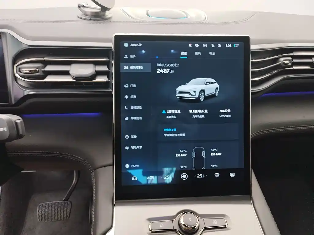 NIO ES6 — миниатюра 13