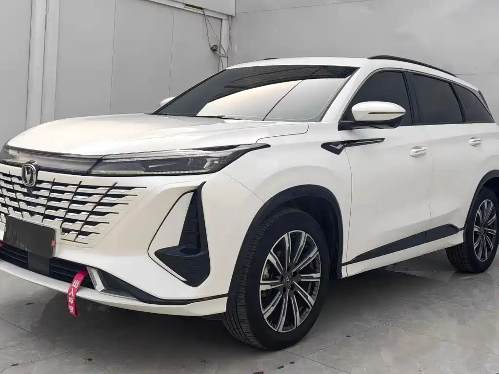 Changan 长安CS75PLUS 2023