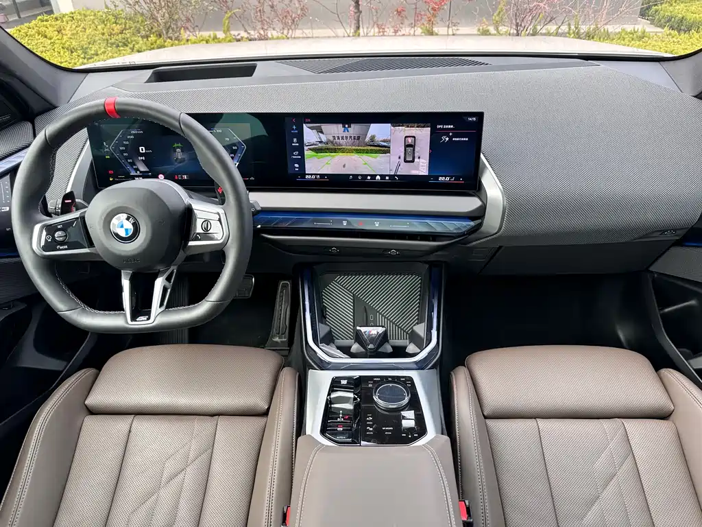 BMW X3 M50 2025 M50 xDrive