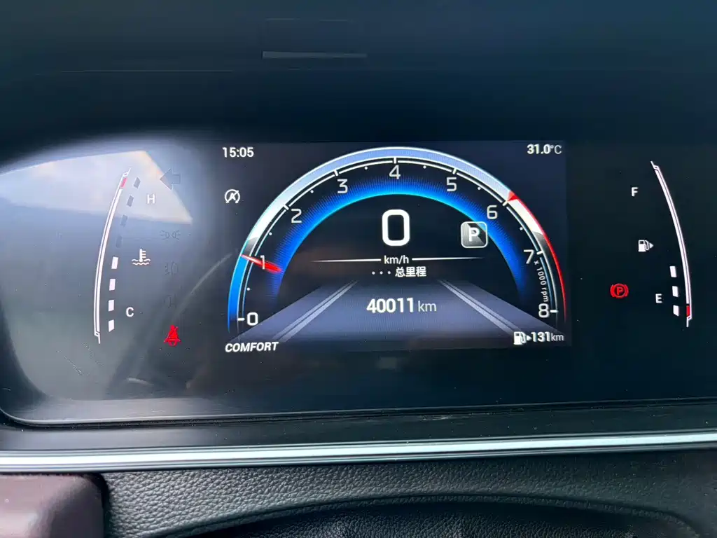 GAC Motor Trumpchi M6 — миниатюра 12