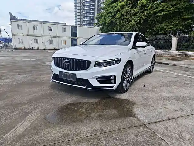 2022 Geely Xingrui