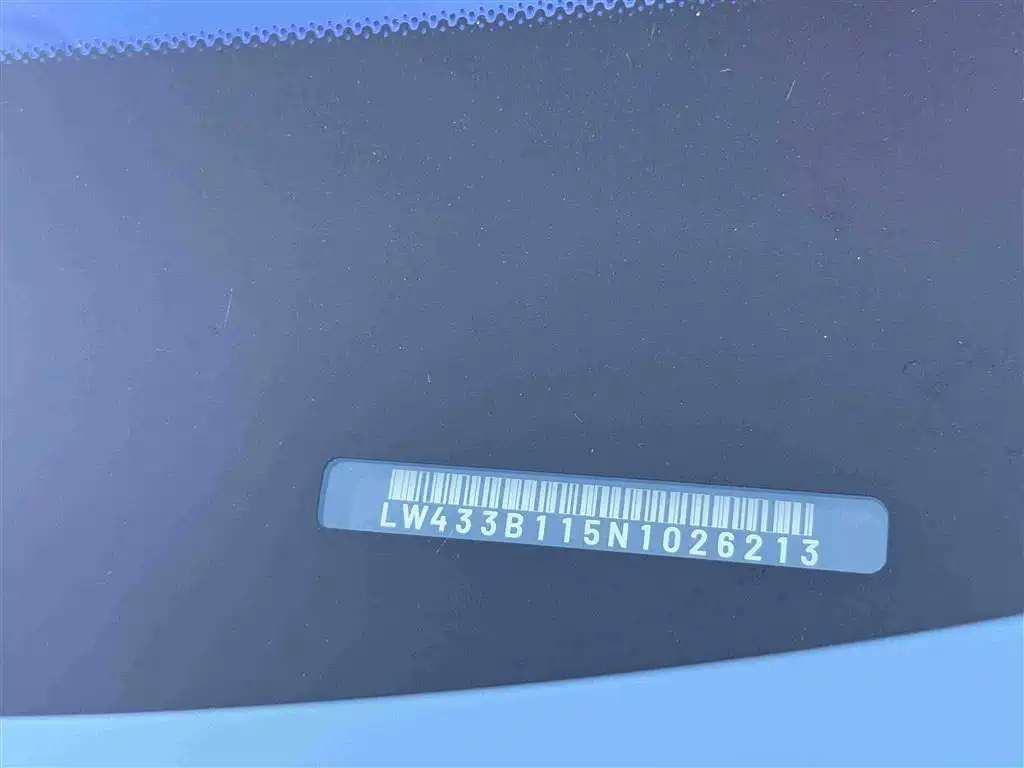 Li Auto Li ONE — миниатюра 24