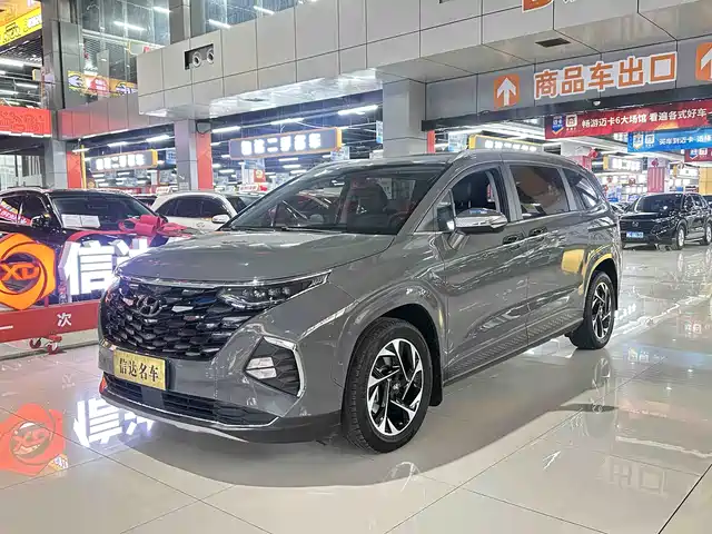 hyundai kustu