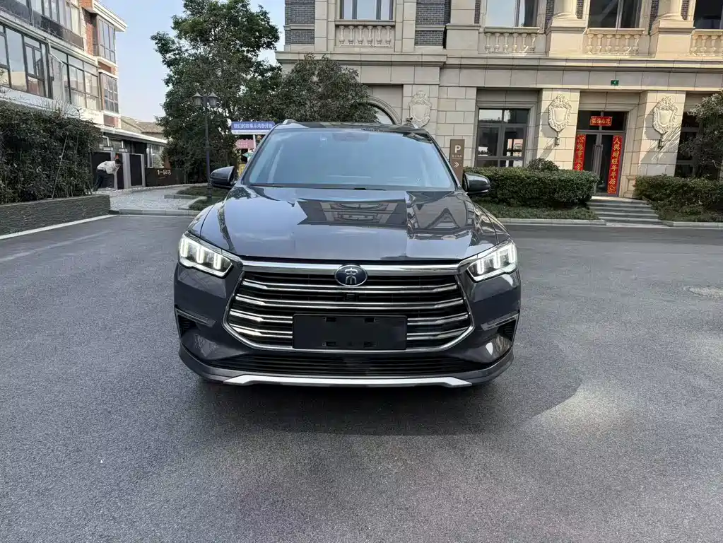 BYD SONGJIANG NEW ENERGY