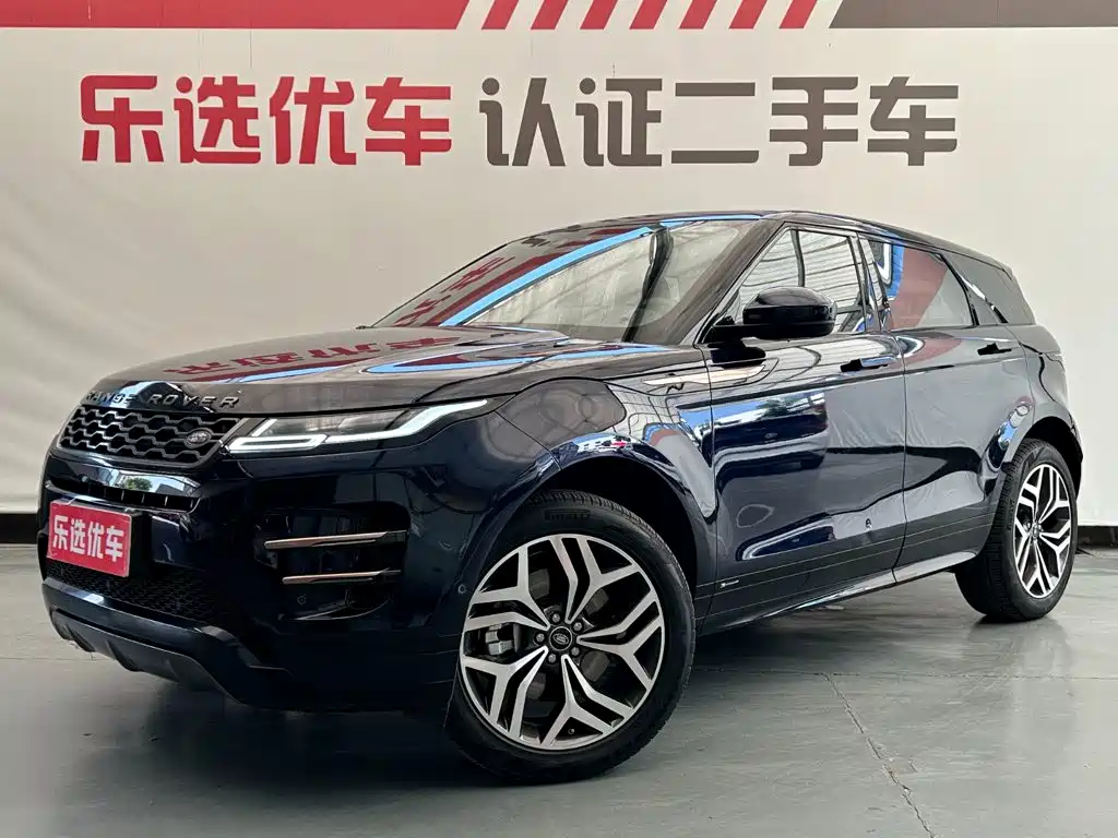 Land Rover Evoque