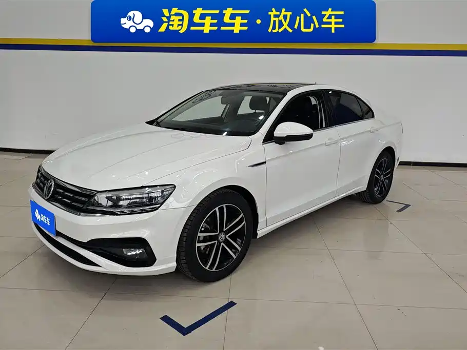 Volkswagen Lamando 2021