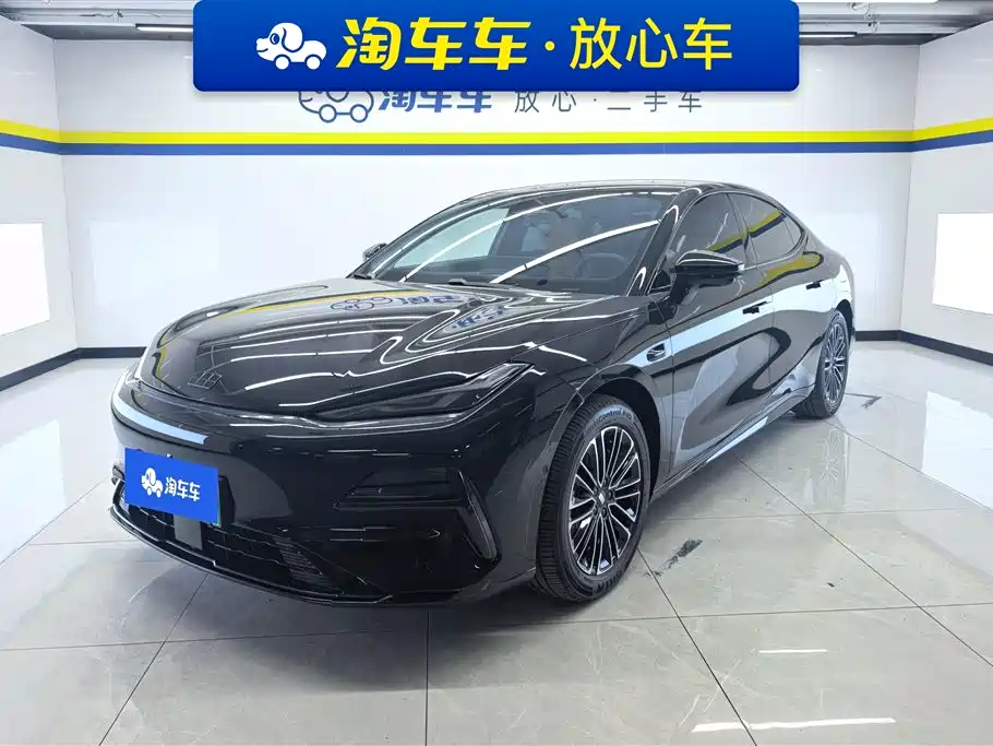 Galaxy Galaxy Xingyao 8 2025
