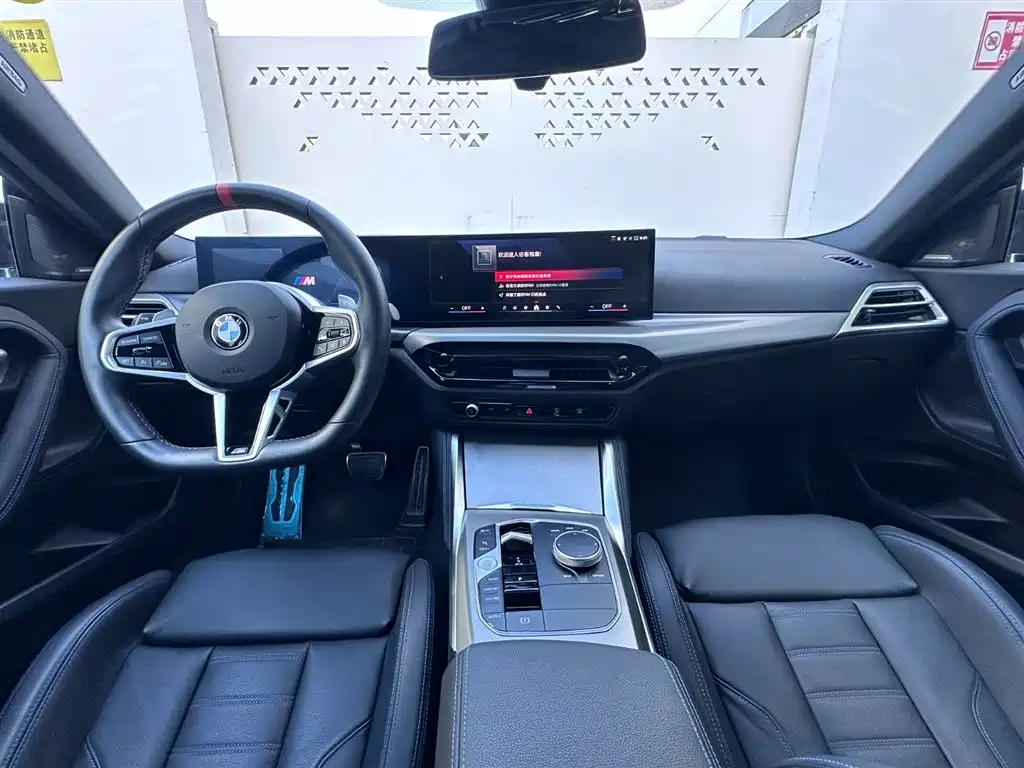 BMW M240i — миниатюра 7