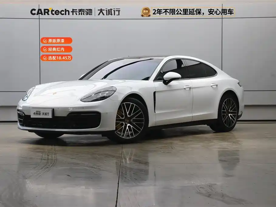 PORSCHE PANAMERA