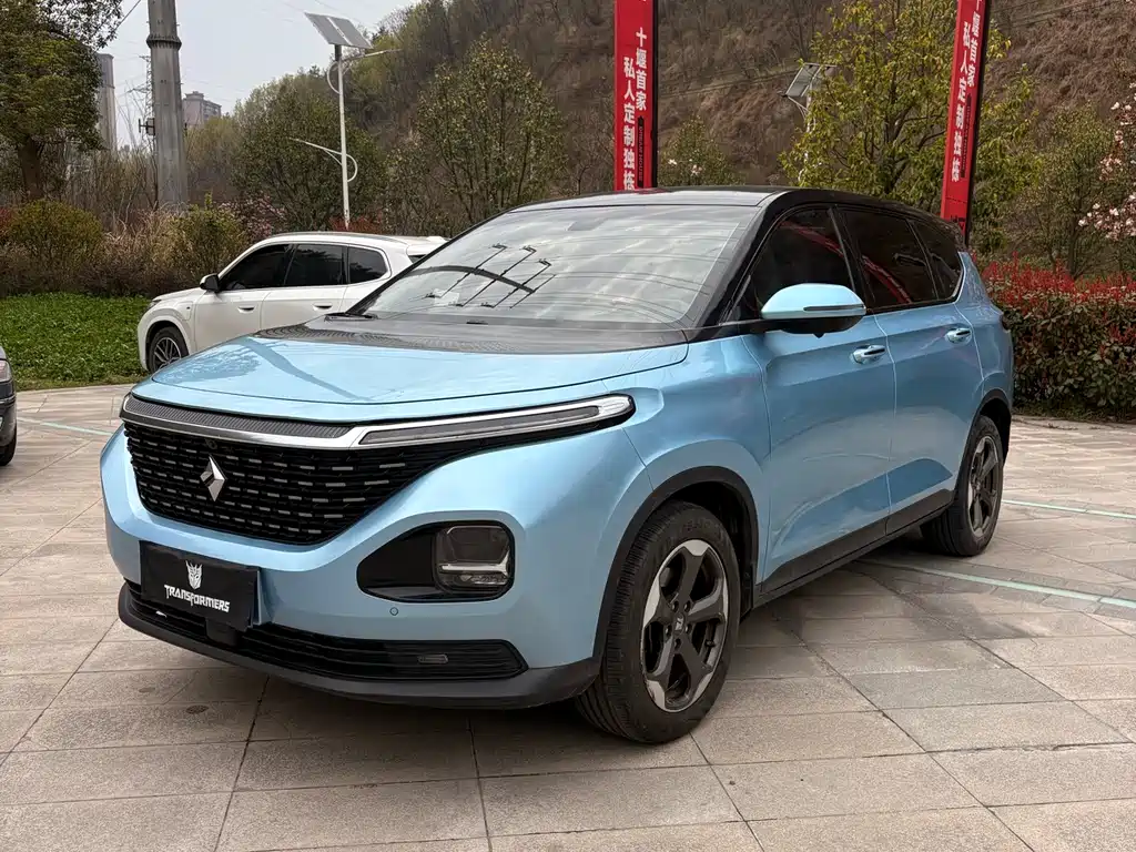 Baojun RM-5 2020