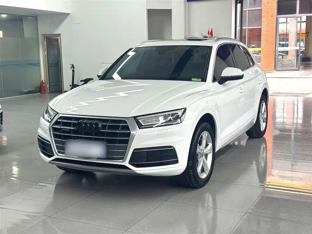 Audi Q5L 2020