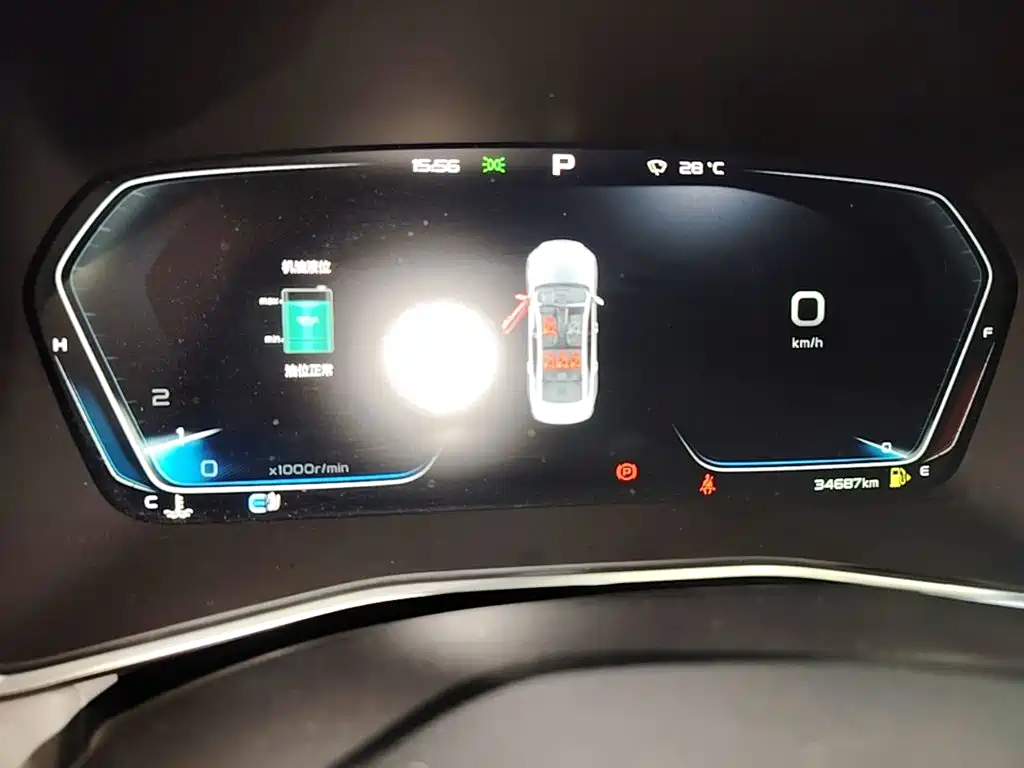 Geely Xingrui — миниатюра 12