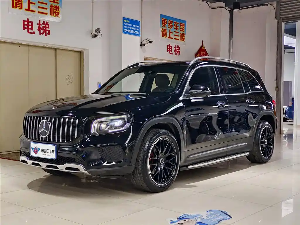 Mercedes-Benz GLB 2020
