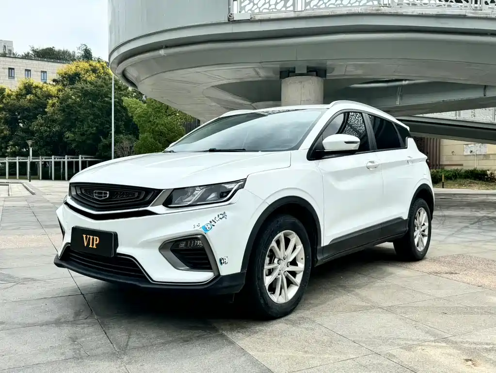 GEELY AUTOMOBILE BINYUE