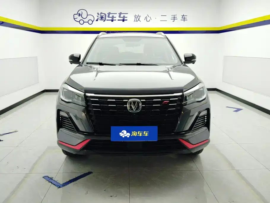 Changan CS75 — миниатюра 2