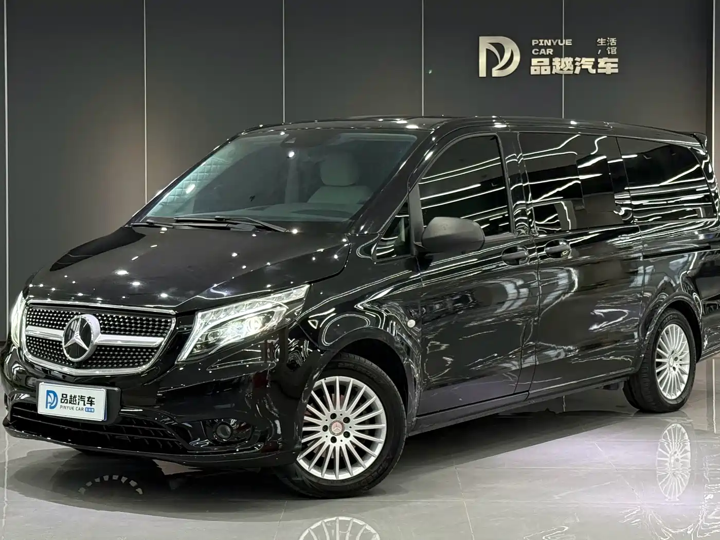 Mercedes-Benz Metris