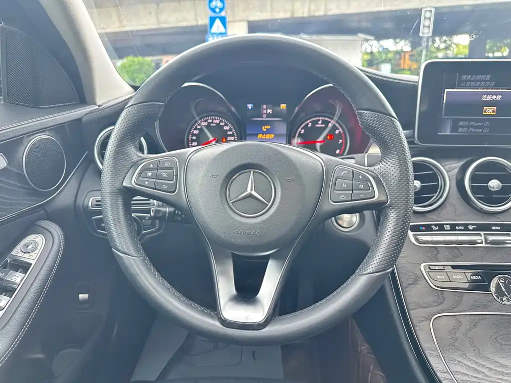 Mercedes-Benz C-Class — миниатюра 14