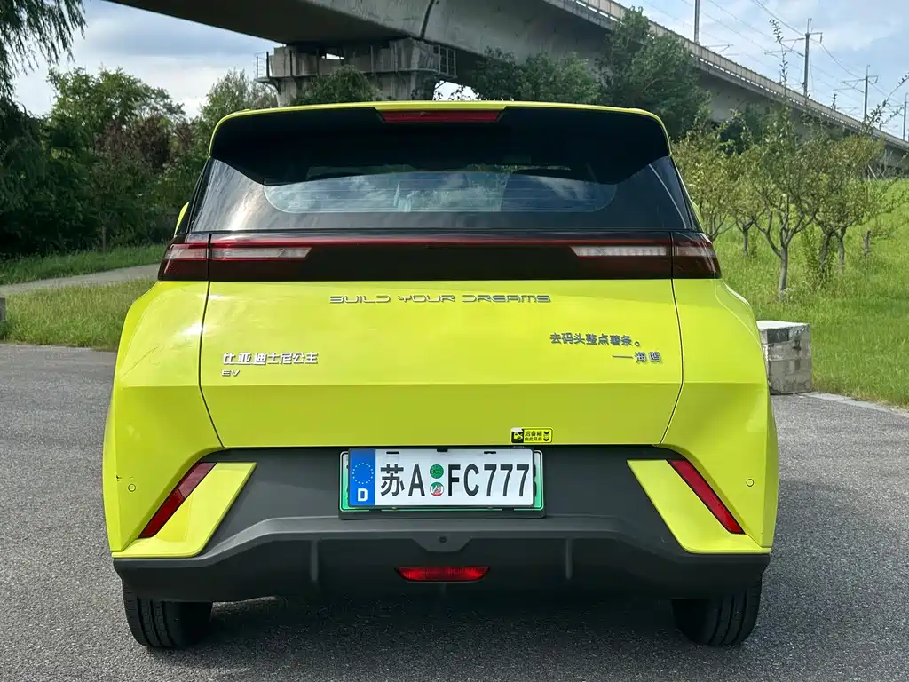 BYD Seagull — миниатюра 13