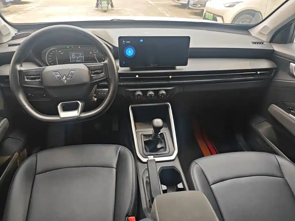 Wuling Xingchi — миниатюра 6